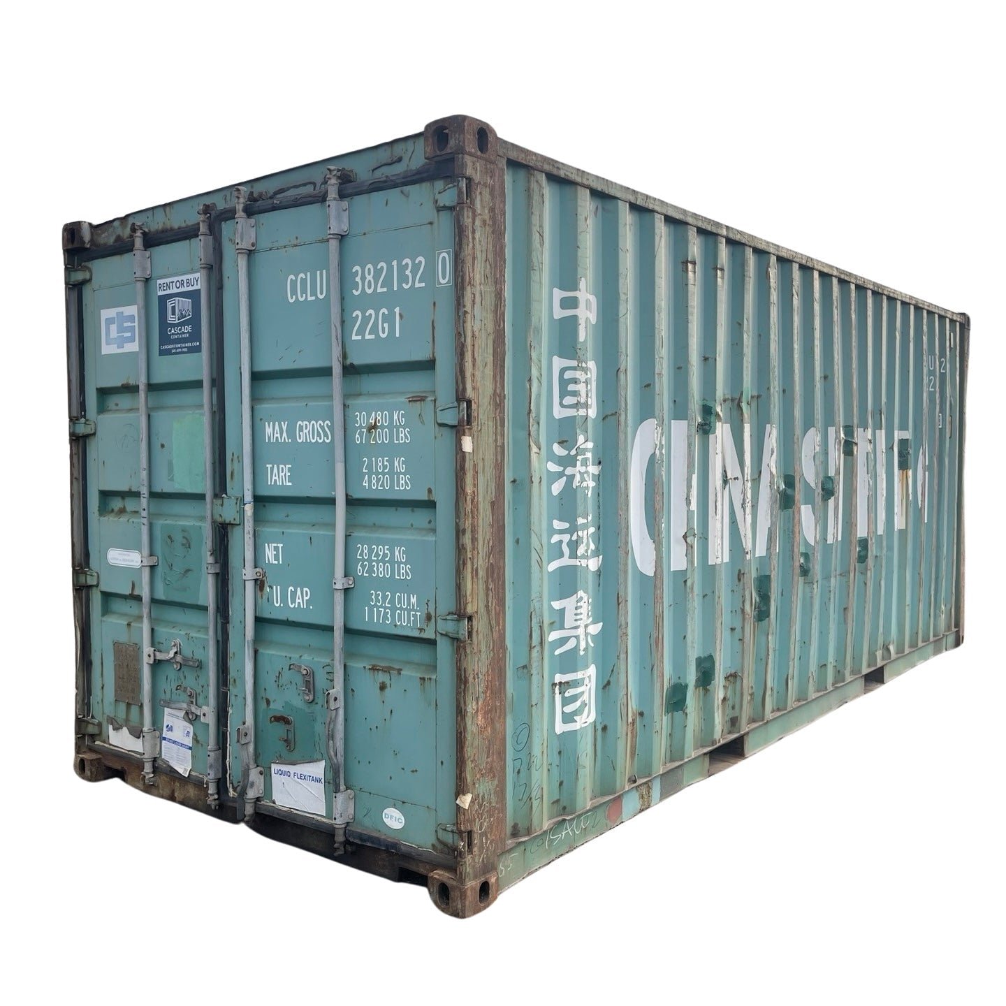 import placeholder for 7994449002649 import placeholder for 7994449002649