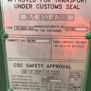 20ft open side container